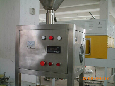 小型萃取(提取)設備