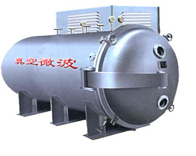 微波真空干燥機(jī)
