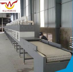 經(jīng)濟(jì)型工業(yè)微波設(shè)備遠(yuǎn)紅外線加熱器節(jié)能原理