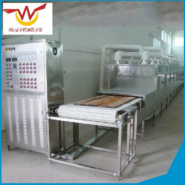 微波干燥設備物美價廉性價比高